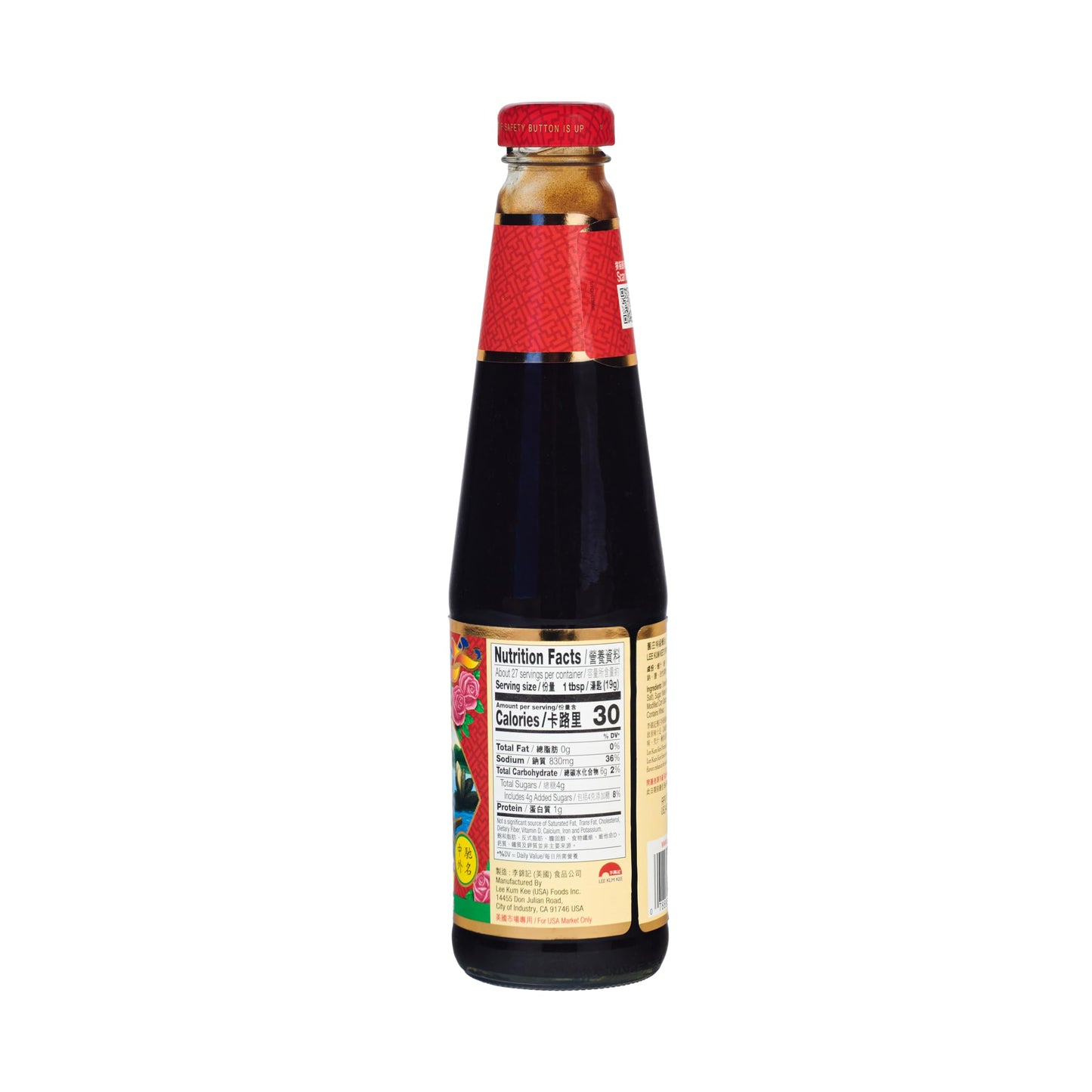 Lee Kum Kee, Premium Oyster Sauce, 18 Ounce