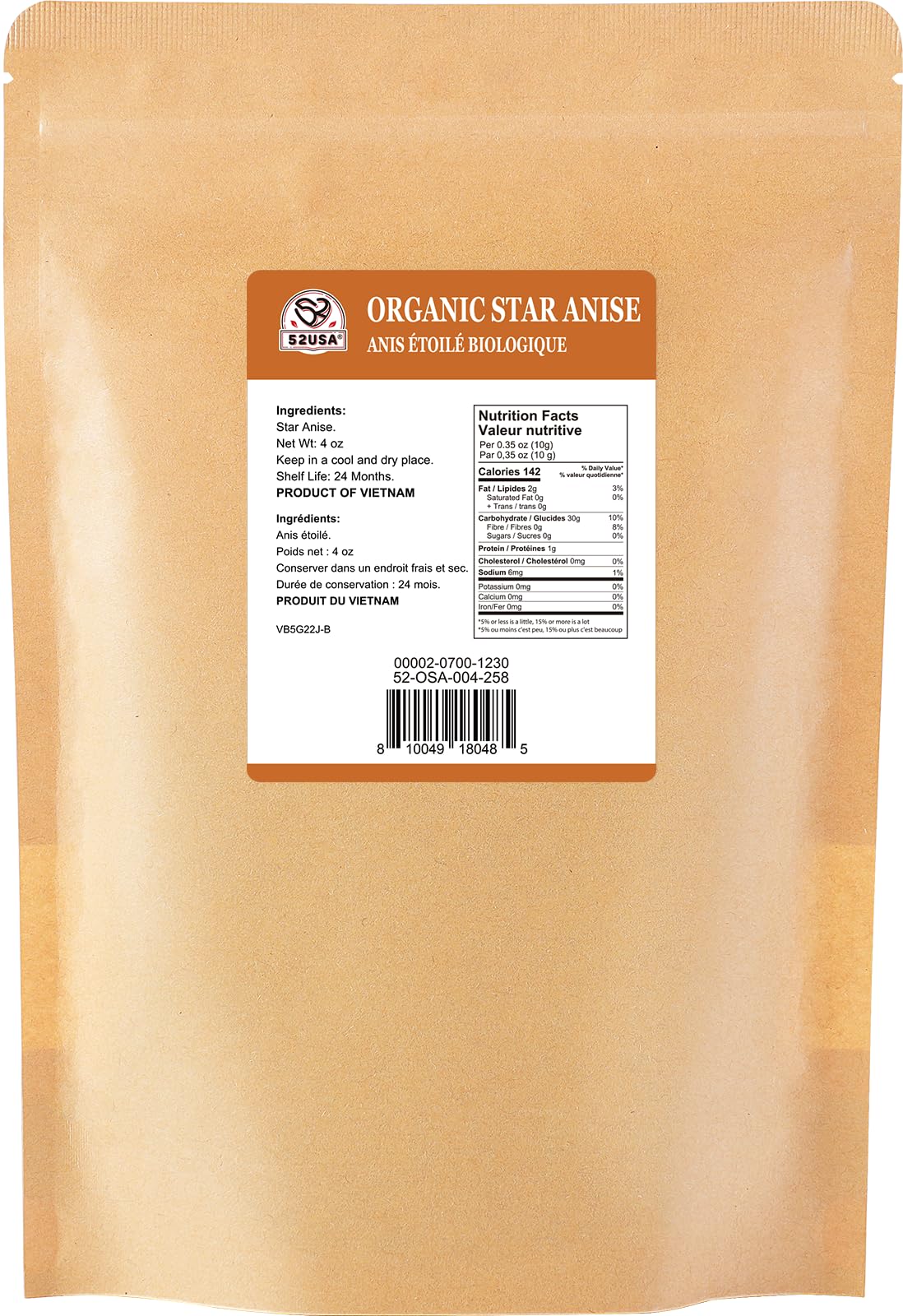 52USA Organic Star Anise, 4 Ounce (Pack of 1), NON-GMO Verified Chinese Star Anises Whole, Dried Star Anise Pods for Tea and baking