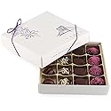 Chocolate Gift Box - Great for Holiday, Happy Birthday, Everyone Loves Chocolates (Purple Gift Box)