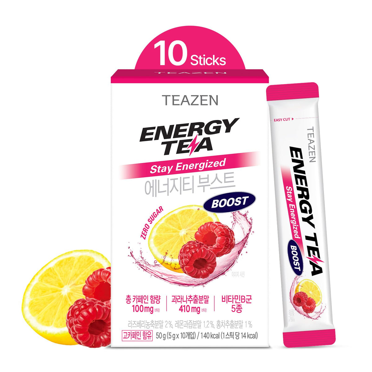TEAZEN Energy Drink Powder Boost, 100mg Natural Caffeine with Black Tea Extract, B Vitamins, Vitamin C & L-Carnitine, Sugar-Free Energy Mix