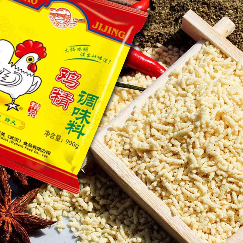 Zercumm Bridge Chicken Essence 900G Boutique Chicken Essence Seasoning Chicken Powder Special Commercial Large Bag for Cooking and Catering