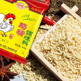 Zercumm Bridge Chicken Essence 900G Boutique Chicken Essence Seasoning Chicken Powder Special Commercial Large Bag for Cooking and Catering