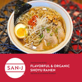 San-J - Organic Shoyu Soy Sauce - Made with Wheat and Whole Soy - Specially Brewed - 20 oz. Bottles - 2 Pack