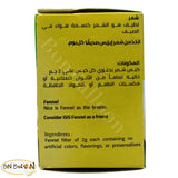 Isis Natural Drink Herbal Chai Fennel Tea Bags Herbals Herb Herbs No Caffeine Non Gmo No Additives No Artificial Coloring Kosher Halal (20 Bag) ?????