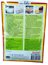 LOBO Coconut Flavour Agar Dessert Mix 60 Grams x 3 Packs (Halal certified) / By BENJAWAN shop