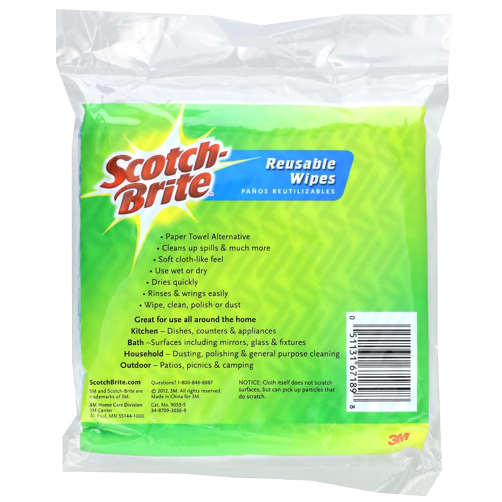 REUSABLE WIPES MICROFIBR