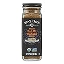Watkins Organic Garam Masala Blend, 2.6 oz. (Pack of 1)