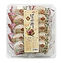 Korean Traditional Monaka Assortment Gift Box, Chestnut 300g (3 Pack)