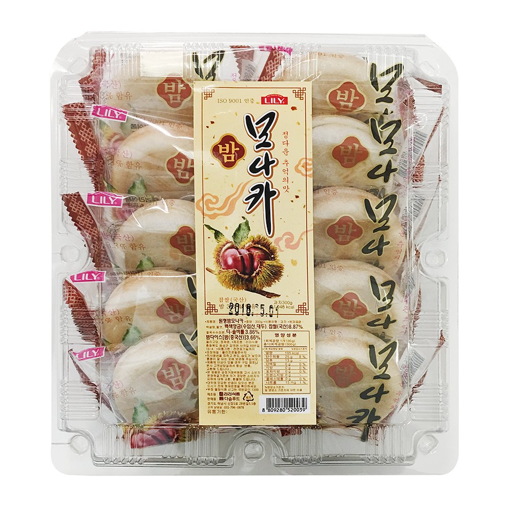 Korean Traditional Monaka Assortment Gift Box, Chestnut 300g (3 Pack)