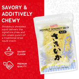 Shirakiku Prepared Shredded Squid | Saki Ika Plain Flavour Dried Squid | Savory Asian Seafood Snack, Low-Fat, Low-Calorie Dried Seafood Treat, 8 oz