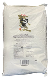 Nozomi Super Premium Short Grain Rice, 50-Pound
