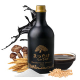 HAKU Matsutake Shoyu Japanese Soy Sauce (500 ml) - Organic Mushroom Flavored Dark Soy Sauce - Pure Soy Sauce with No Additives - Unfiltered Shoyu