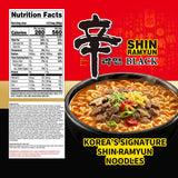 Nongshim Shin Ramyun Black Noodles, Spicy Korean Signature Instant Ramyun, Rich Beef Bone Broth, Pantry Essential Korean Noodles, Quick and Easy, 4.58