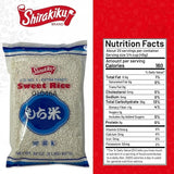 Shirakiku, Mochigome Sweet Rice | Short Grain Japanese Style Gluten-Free, Non-GMO Rice with Low Calories and Dietary Fiber | Perfect for Authentic Asian Cuisine | 2 Pound (Pack of 1)