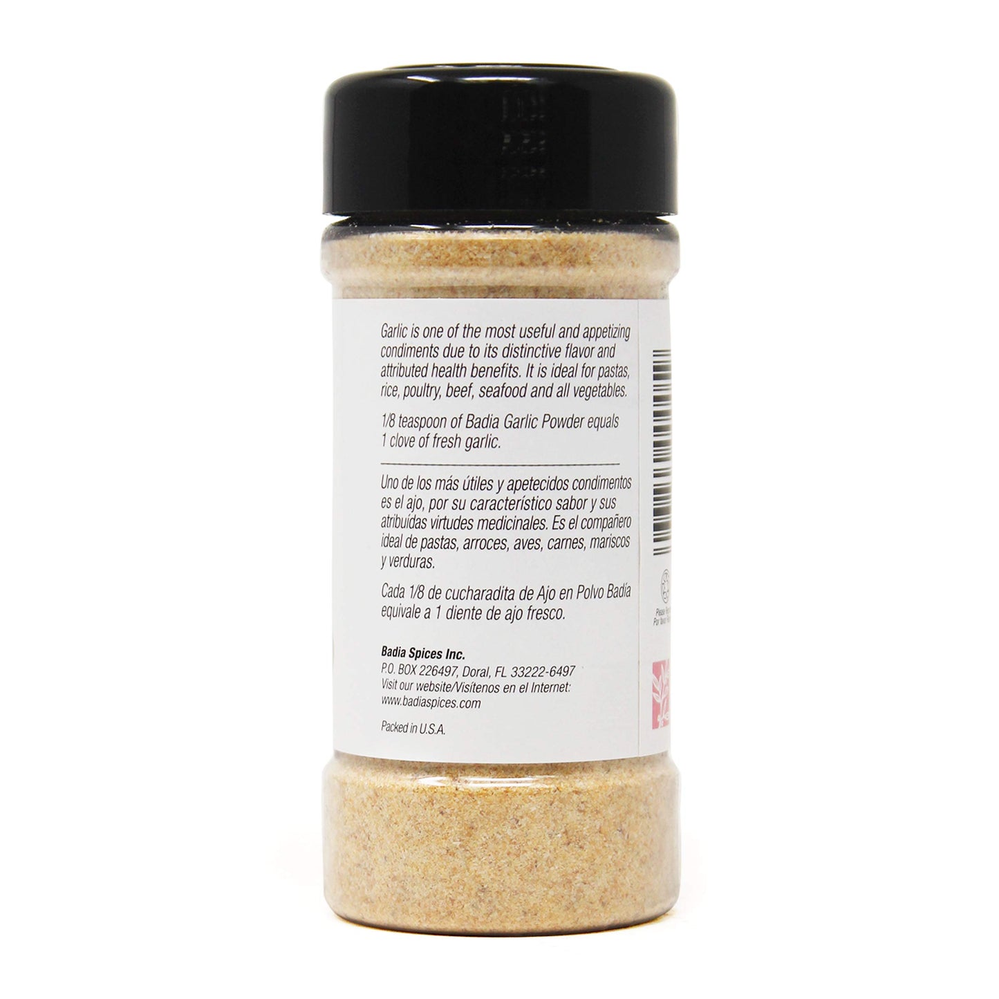 Badia Garlic Powder, 3 Ounce (Pack of 12)