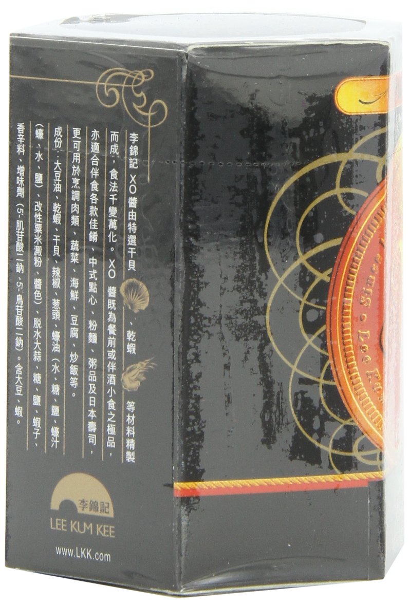 Lee Kum Kee Xo Sauce, 2.8 Ounce
