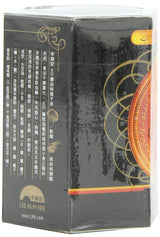 Lee Kum Kee Xo Sauce, 2.8 Ounce