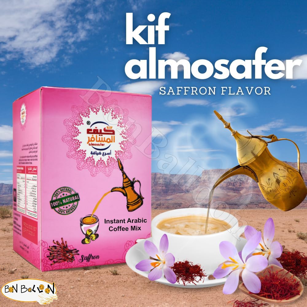 1 Box Kif Almosafer Instant Arabic Coffee With Saffron Natural Arabian Strong Rich Pure Traditional Oriental Enjoy Authentic Coffee Taste Of From The