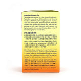 Hsu's Root to Health American Ginseng Tea, 20 Teabags #1036