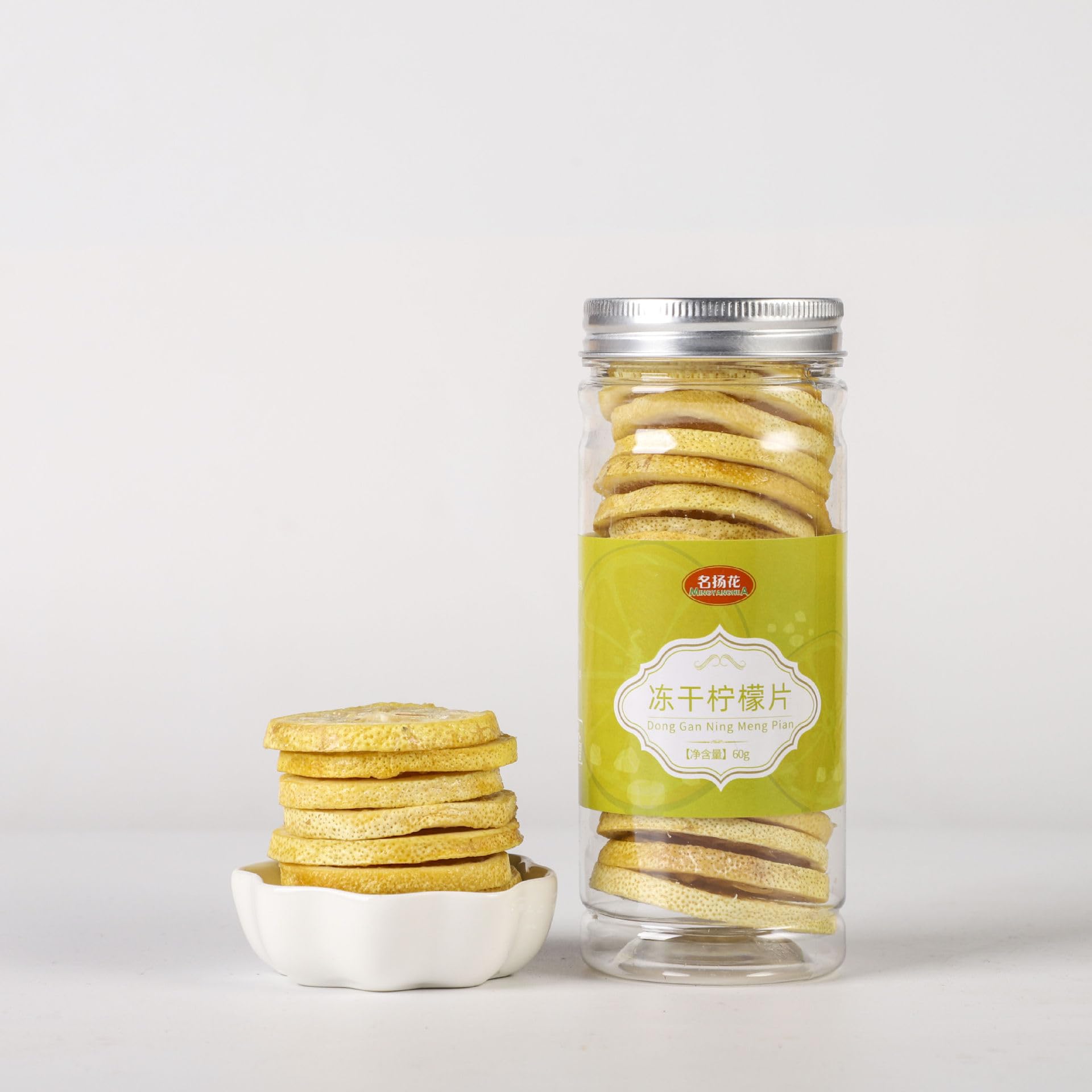 Zercumm China Herbal Tea 75 Selected Canned Lotus Leaf Lemon Slice Rose Honeysuckle Baby Chrysanthemum Wolfberry Tea (Freeze-dried lemon slices 60g)