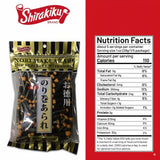 Shirakiku Japanese Nori Maki Arare Rice Crackers with | Glutinous Rice, Soy Sauce, Wheat, and Seaweed | Crispy and Savory Cracker Snacks, Seaweed