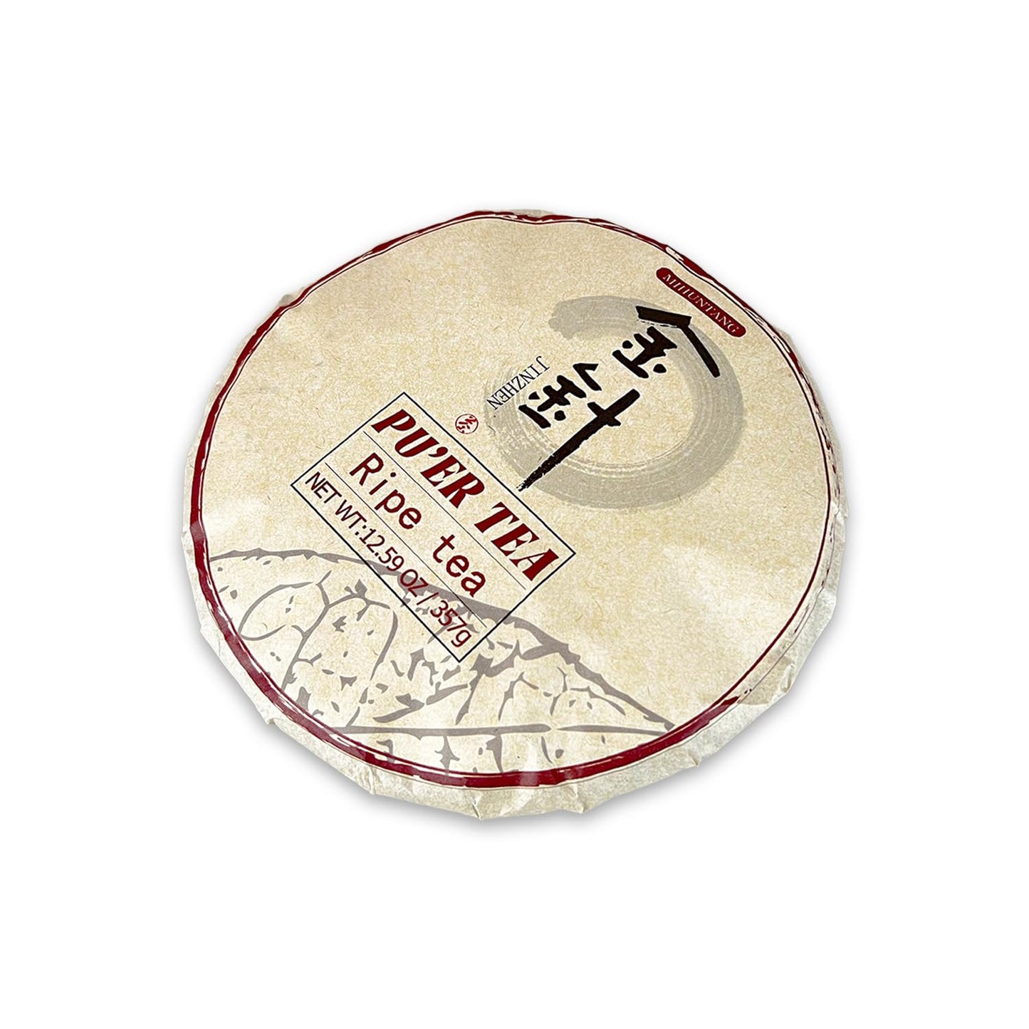 Jin ZHen Ripe Puerh Tea Cake 12.59 oz Shu Puer Aged Fermented Puerh Pu erh Black Tea for Daily Drink and Gift