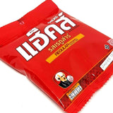 (Pack of 5) Regular (Original) Flavored Herb Candy