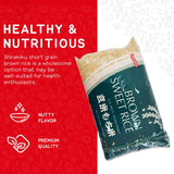 Shirakiku Sweet Brown Rice - Short Grain Japanese Style Rice with Low Calories and Dietary Fiber - Perfect for Authentic Asian Cuisine | Risotto, Rice Pudding, and Sushi | 5-Pound (Pack of 1)