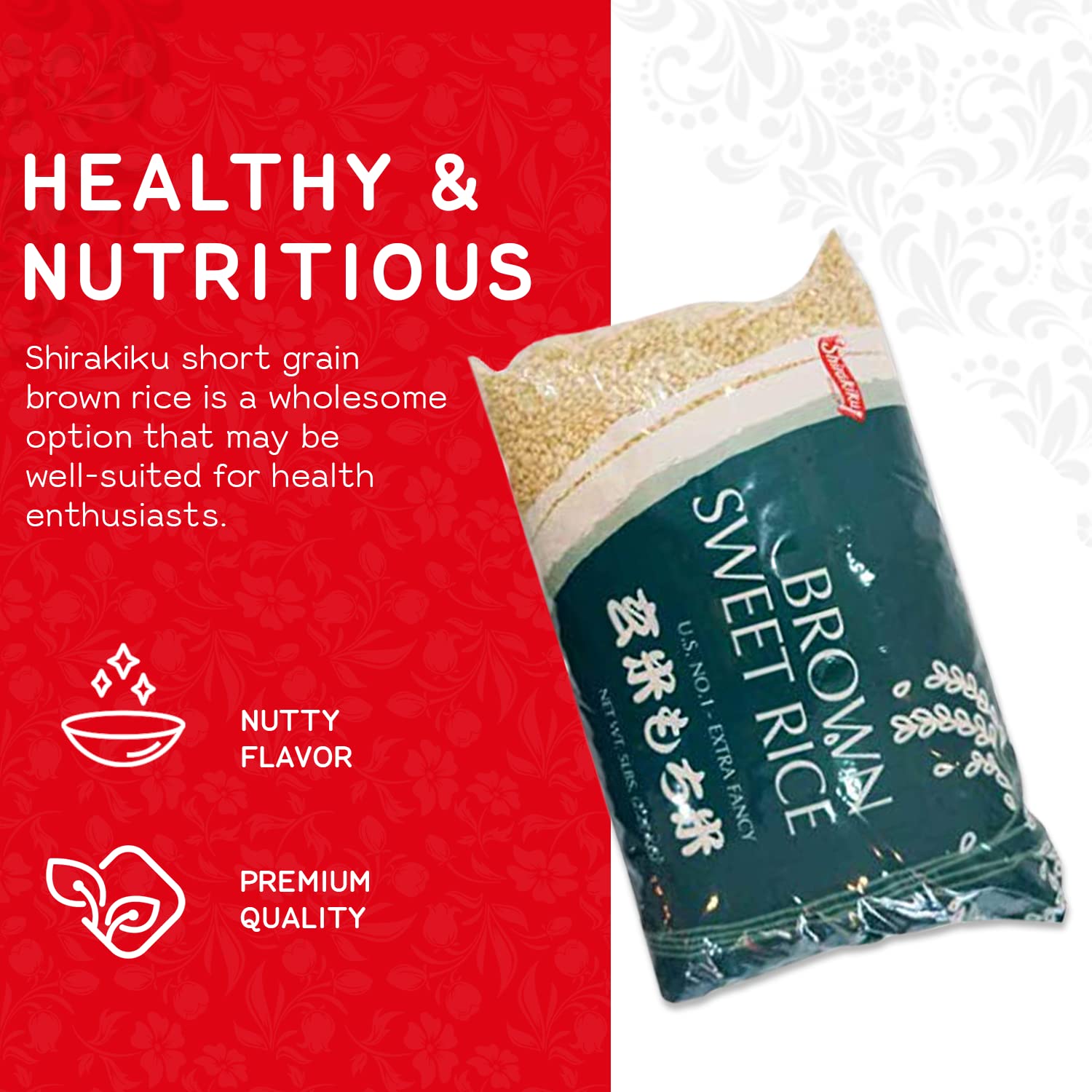 Shirakiku Sweet Brown Rice - Short Grain Japanese Style Rice with Low Calories and Dietary Fiber - Perfect for Authentic Asian Cuisine | Risotto, Rice Pudding, and Sushi | 5-Pound (Pack of 1)
