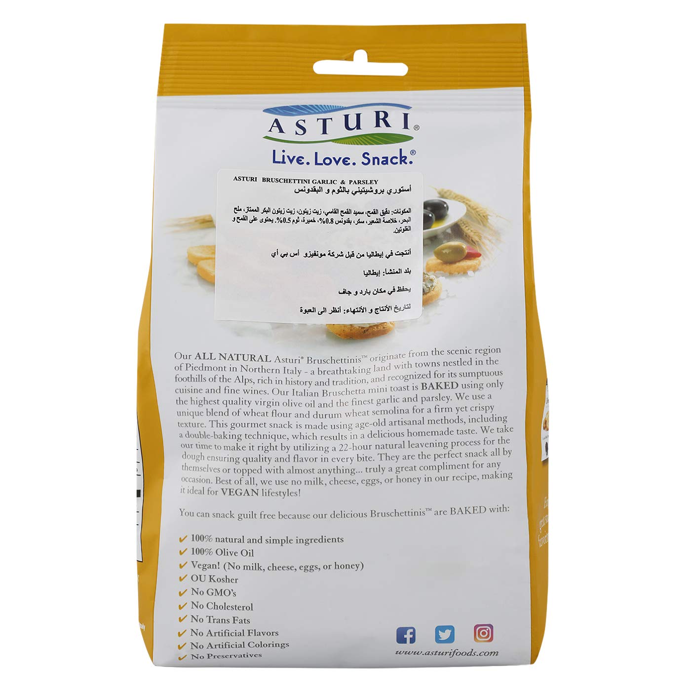 Asturi Bruschettini, Garlic and Parsley, 4.23 Ounce