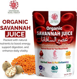 Savannah Soul Fruits Juice Powder 300 Grams