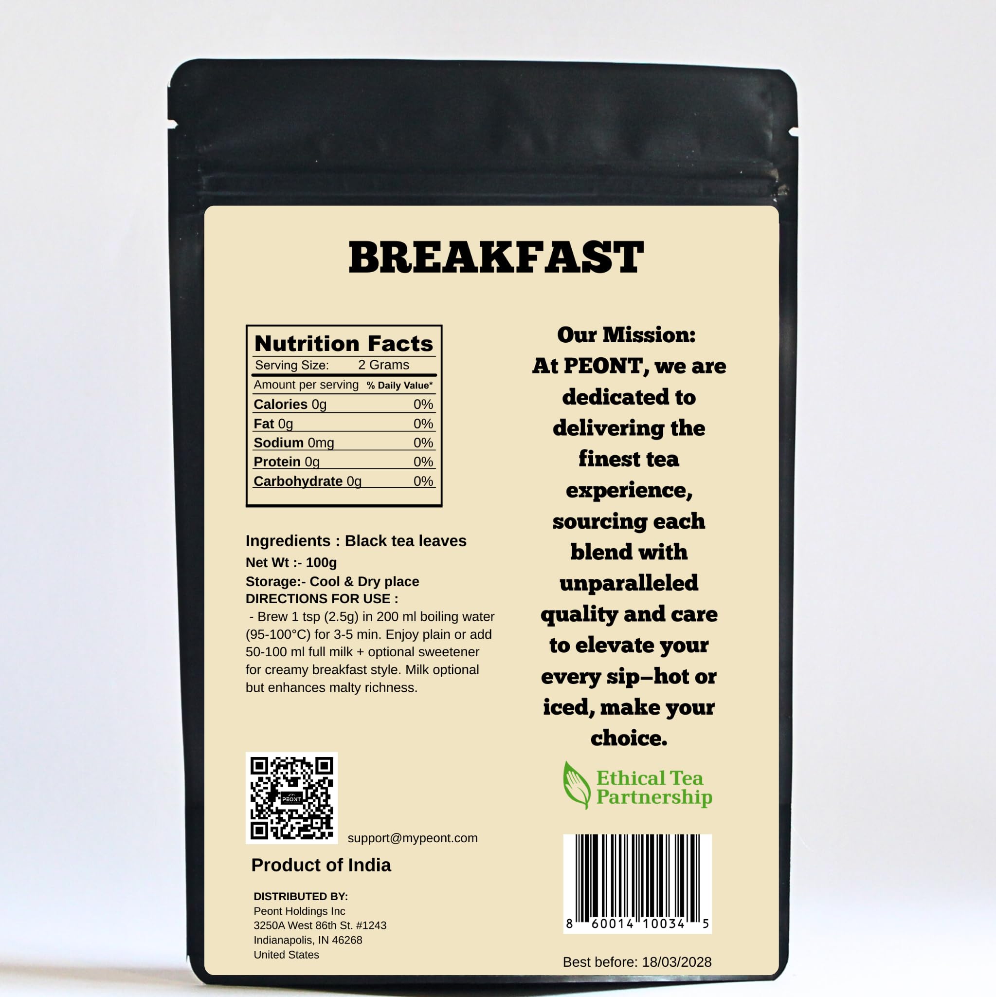 Peont Breakfast Blend Single Estate Black Tea, 100g, Rich Mellow Assam Darjeeling Mix, Gentle Malt & Chocolate Notes