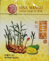 2 x 2oz Sina Mango Ginger Chews CandyH Pylori Test Kit at Home,Drugstore