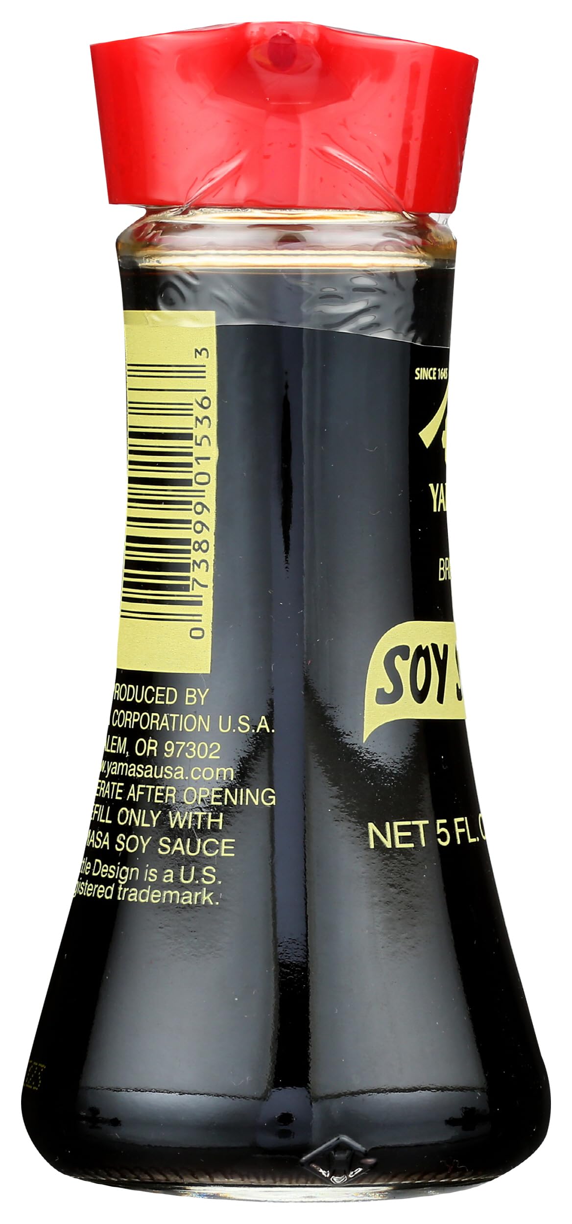 Yamasa Soy Sauce Cruet, 5 FZ