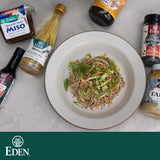 Eden, 100% Organic Buckwheat Soba Pasta, Gluten Free, Traditionally Made in Japan, 8 oz