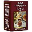 Sadaf Earl Grey Tea Loose Leaf Box 16 oz - Special Blend Earl Grey Ceylon Black Tea - Product harvested in Sri Lanka