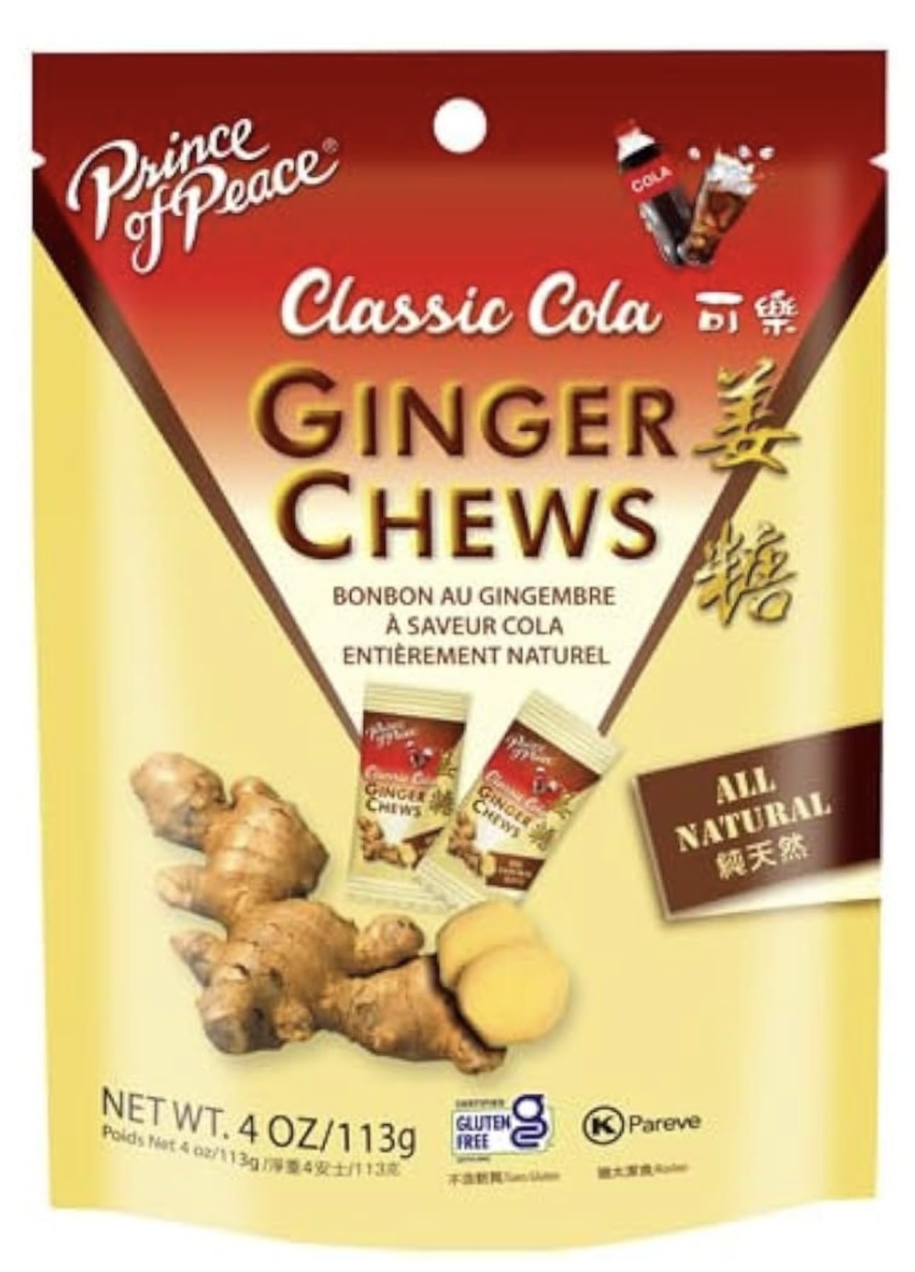 Prince of Peace Ginger Chews with Cola 4oz - Candied Ginger - Candy Pack - Ginger Chews Candy - Natural Candy - Ginger Candy for Nausea
