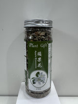 Plant Gift Apple blossom Flower Tea, Dried Apple Flower Tea, Dried Edible Apple Blossom Flowers for Hot Cold Zero Caffeine Floral Tea Beverages Food