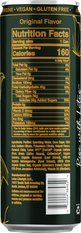 Gold Lotus Plant Power® 160 mg, Pure Cane Sugar, 12 Count 12 oz Cans