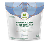 Grab Green Washing Machine Cleaner Pods - Fragrance Free, 2 Cleaning Pods