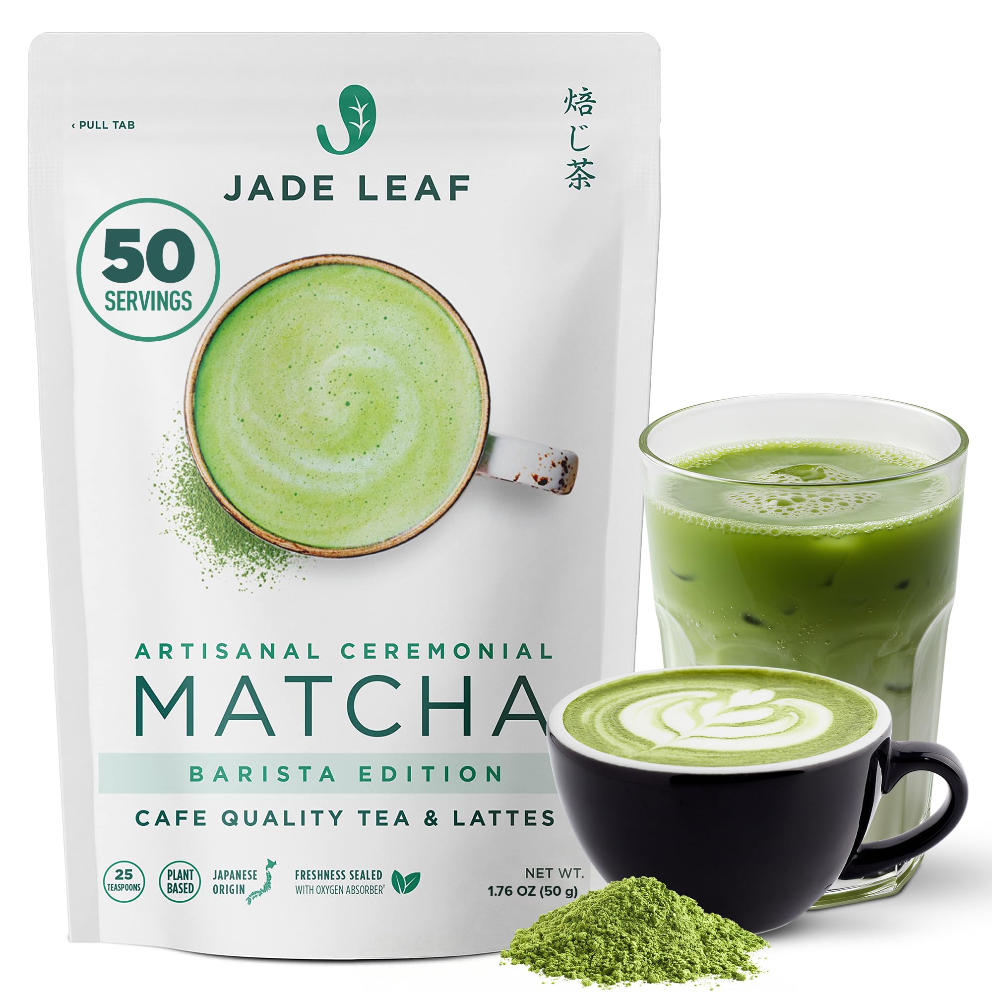 Jade Leaf Matcha Barista Blend Ceremonial Grade Matcha Green Tea Powder - 100% Pure Japanese First Harvest Green Tea for Lattes, Ceremonies, 50g