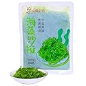 Premium Japanese Seaweed Salad - 12.35oz of Dark Green Edible Leafy Seaweed, Seasoned with Sesame, for Sushi and Japanese Cuisine, Asian Cuisine