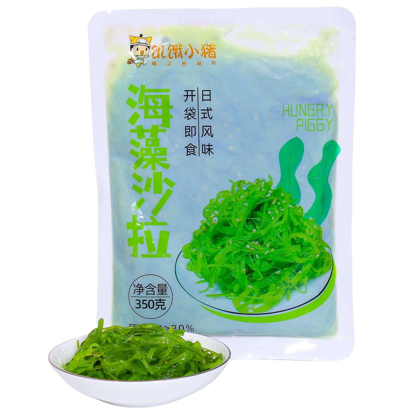 Premium Japanese Seaweed Salad - 12.35oz of Dark Green Edible Leafy Seaweed, Seasoned with Sesame, for Sushi and Japanese Cuisine, Asian Cuisine