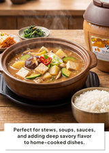 Korean Food Doenjang Soybean Paste, Fermented Paste for Soup & Stew 4.85 lb