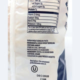 ANTONIO AMATO di Salerno -NO.18 Rigatoni - (Pack of 5, 5lb total weight) - pasta di semola di grano duro - durum wheat semolina pasta macaroni product