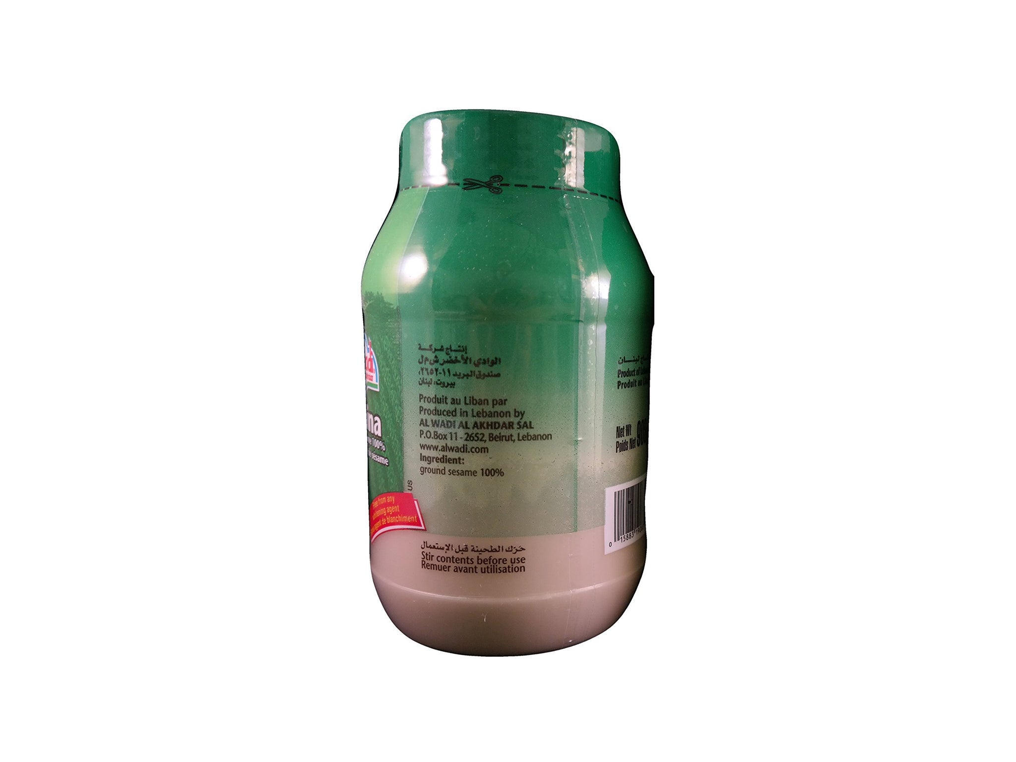 AL WADI GROUND SESAME TAHINA PASTE 32OZ
