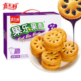 Jiashili Guole Fruit Jam Sandwich Cookies 680g FCL Tea Cakes Casual Dessert Snacks?????????????680g???????????? (Pineapple flavor/???)