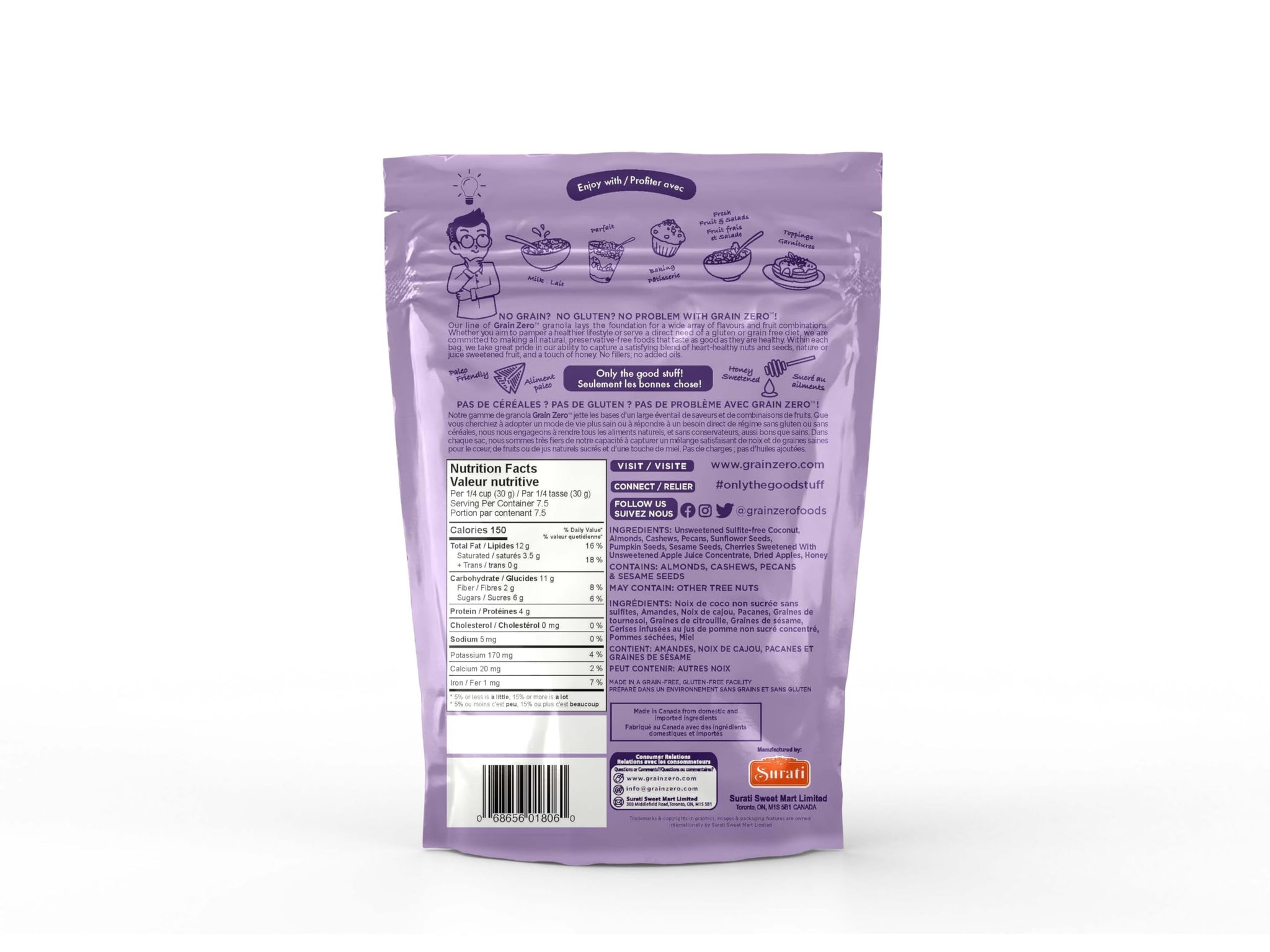 Grain Zero Granola Black Cherry & Apple, Gluten Free, 8 Ounce (Pack of 1)