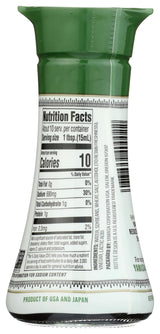 Yamasa, Reduced Sodium Shoyu Artisanal Soy Sauce, Non-GMO, Glass Bottle with Dispenser, 5 fl oz