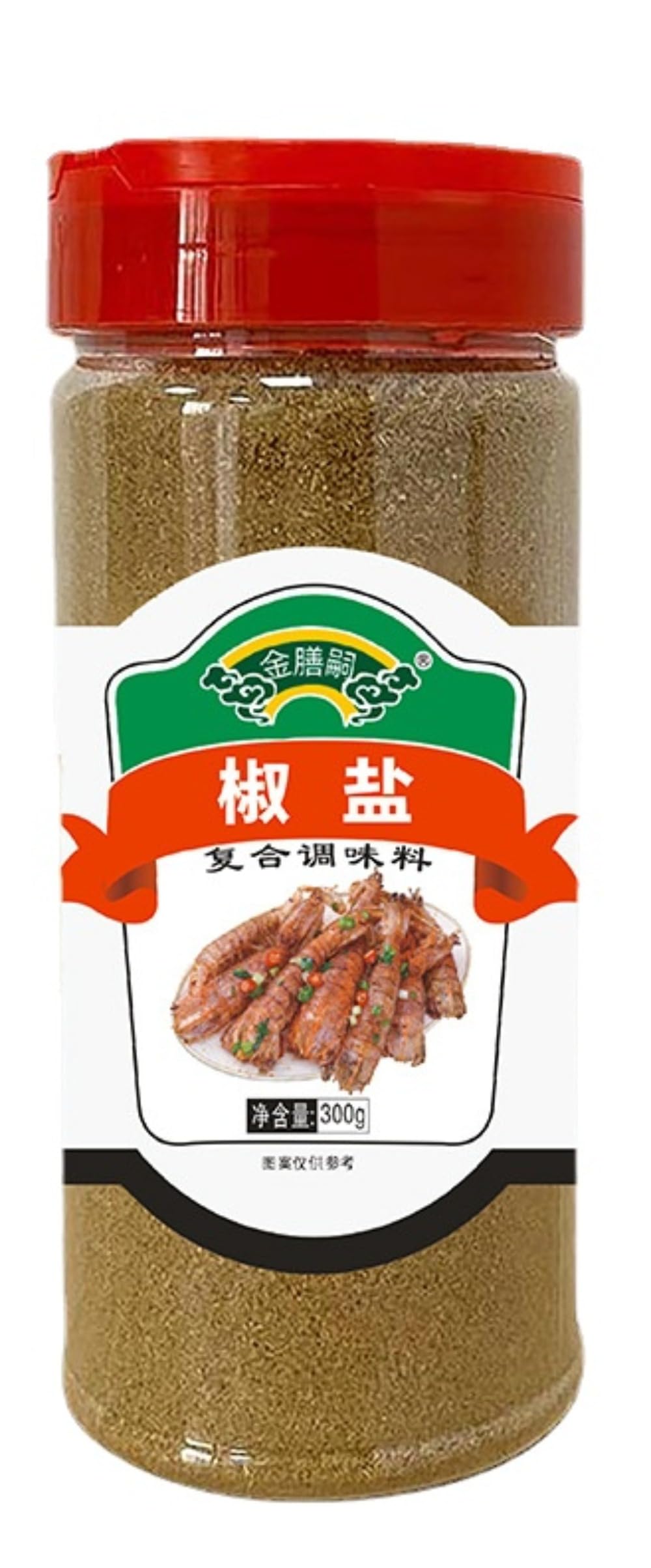 Zercumm Pepper Salt Powder 300G Salt and Pepper Bottle Commercial Household Pepper Salt Powder Dusting Powder Barbecue Seasoning